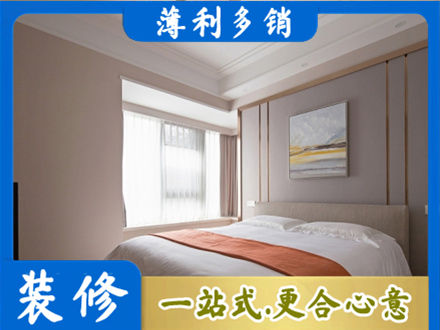 济南天桥区装修别墅