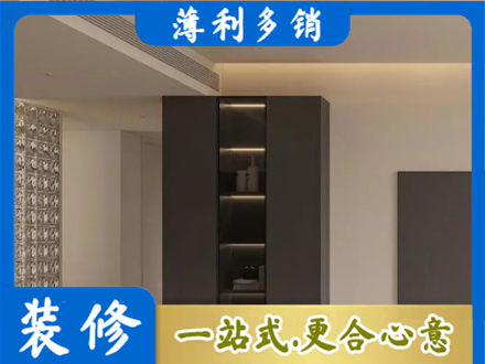 济南天桥区柜子定制
