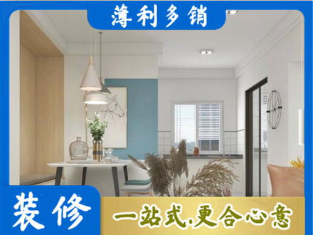 济南天桥区正规餐厅装修