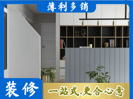 济南天桥区客厅电视柜装修