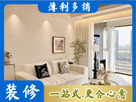 济南天桥区背景墙装修