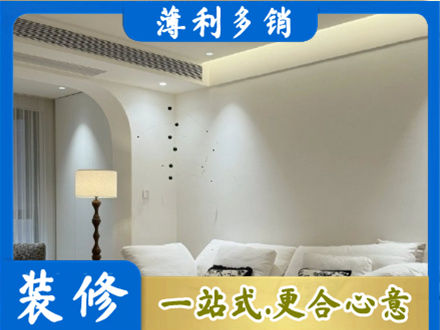 济南天桥区正规吊顶装修