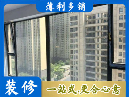 济南天桥区专业阳台防坠网