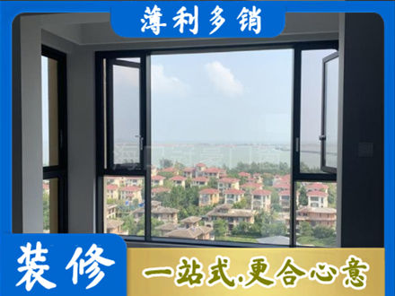 济南天桥区正规门窗装修