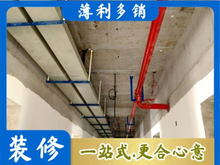 济南天桥区水电改造贵吗