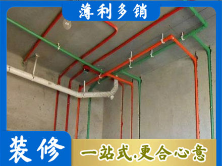济南天桥区水电设计
