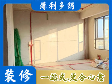 济南天桥区专业水电改造