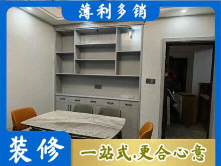 济南天桥区专业餐边柜定制
