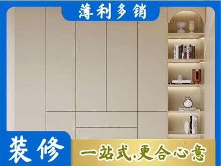 济南天桥区鞋柜定制