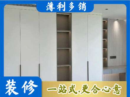 济南天桥区定制衣柜鞋柜餐边柜8.jpg