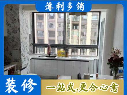 济南天桥区专业橱柜定制