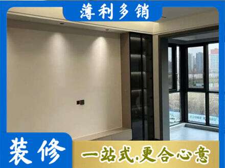 济南天桥区专业定制电视柜
