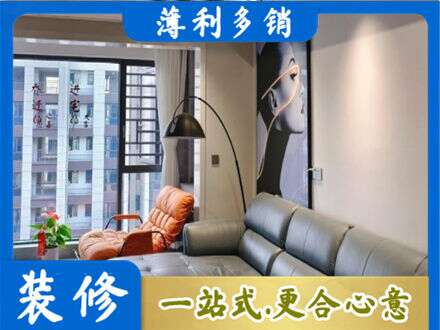 济南天桥区墙面通刷艺术漆乳胶漆6.jpg