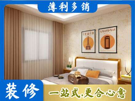 济南天桥区墙面通刷艺术漆乳胶漆10.jpg