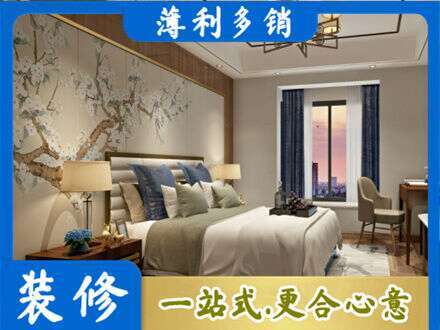 济南天桥区专业主卧刷艺术漆