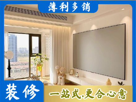 济南天桥区专业房屋封窗工程