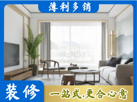 济南天桥区阳台装修案例