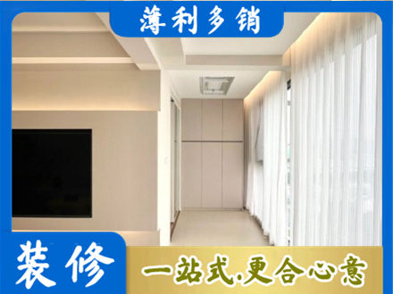 济南天桥区本地阳台家电安装
